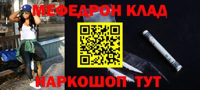 синтетический гашиш Первоуральск