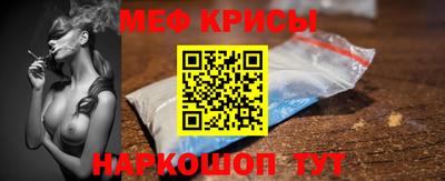 синтетический гашиш Первоуральск