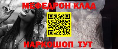 синтетический гашиш Первоуральск