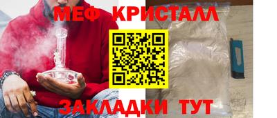 синтетический гашиш Первоуральск