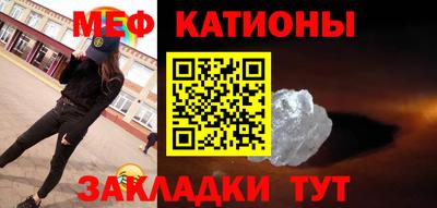 кокаин колумбия Партизанск