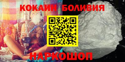 mix Пенза