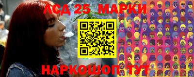кокаин колумбия Партизанск