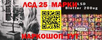 кокаин колумбия Партизанск