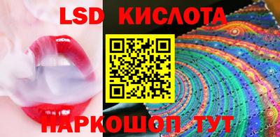 mix Пенза