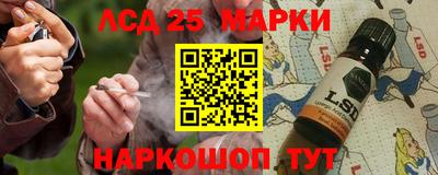 mix Пенза
