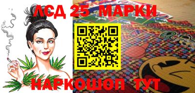 кокаин колумбия Партизанск