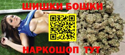 синтетический гашиш Первоуральск