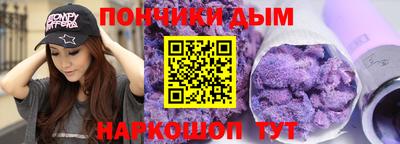 кокаин колумбия Партизанск
