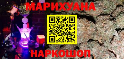 кокаин колумбия Партизанск