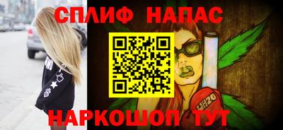 mix Пенза