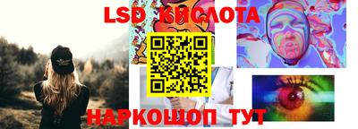 кокаин колумбия Партизанск
