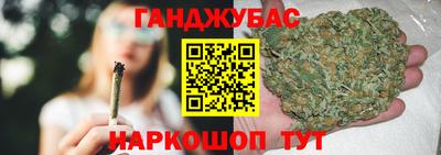 кокаин колумбия Партизанск