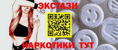 кокаин колумбия Партизанск