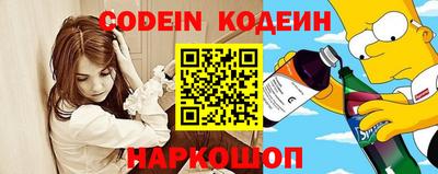 синтетический гашиш Первоуральск