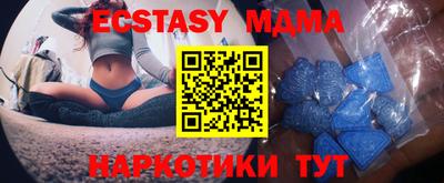 mix Пенза