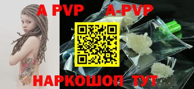 кокаин колумбия Партизанск