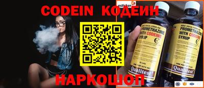 кокаин колумбия Партизанск