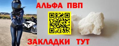 mix Пенза