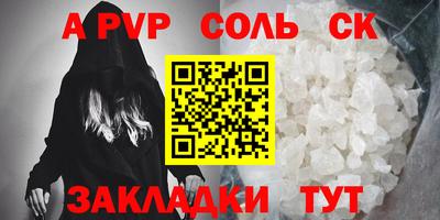 mix Пенза