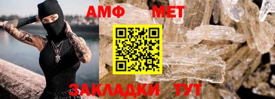 синтетический гашиш Первоуральск