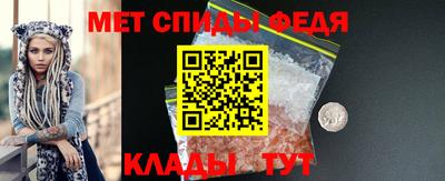 синтетический гашиш Первоуральск