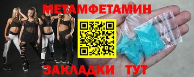 кокаин колумбия Партизанск
