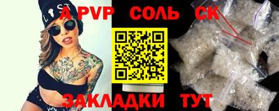 кокаин колумбия Партизанск