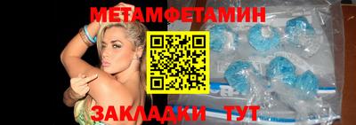 синтетический гашиш Первоуральск