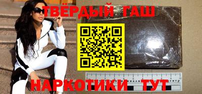 кокаин колумбия Партизанск