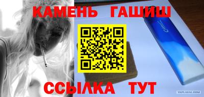 mix Пенза