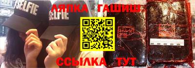 mix Пенза