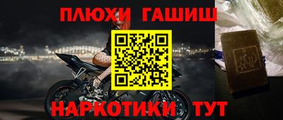 mix Пенза