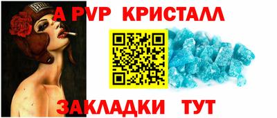 кокаин колумбия Партизанск