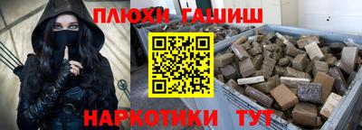 mix Пенза