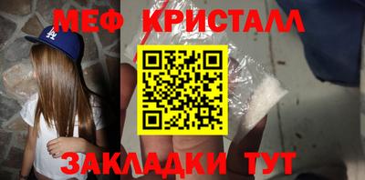 кокаин колумбия Партизанск