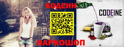 кокаин колумбия Партизанск