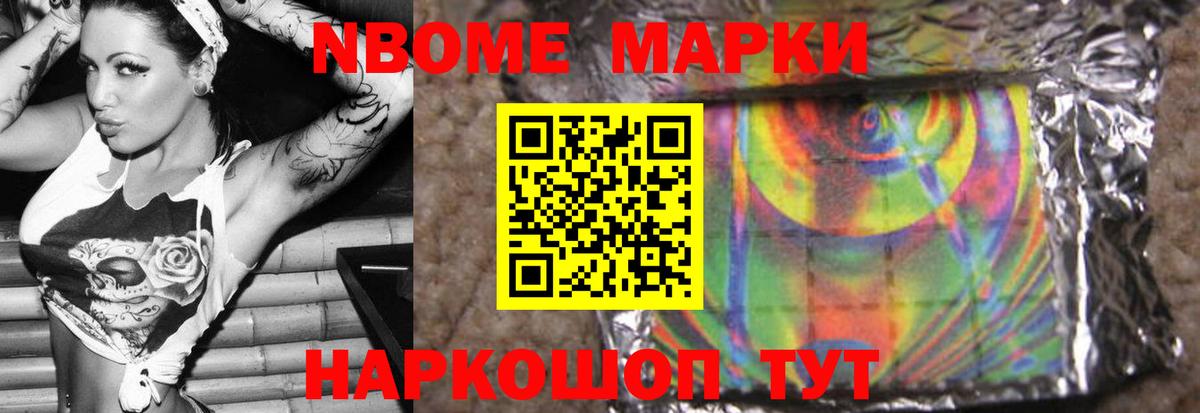 LSD-25 экстази ecstasy  Лсд 25 экстази кислота  ЛСД экстази  Вход с VPN  Унеча 